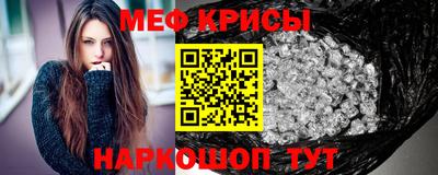 герыч Новодвинск