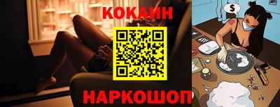 сатива Новозыбков
