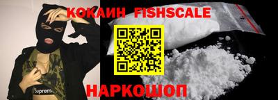 сатива Новозыбков