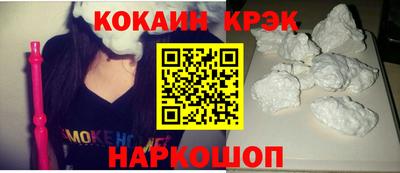 сатива Новозыбков