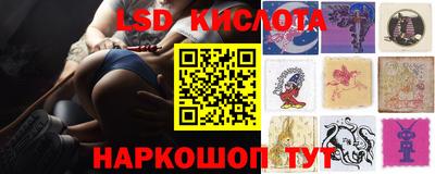 mdma Обнинск