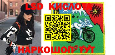 MDMA Новокубанск