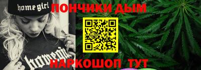 шишки Нягань