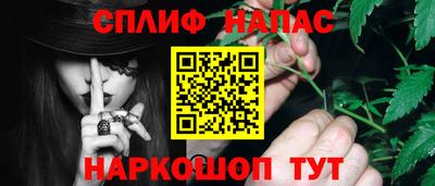 MDMA Новокубанск