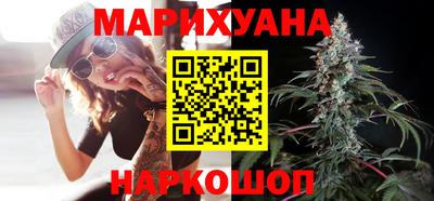 герыч Новодвинск
