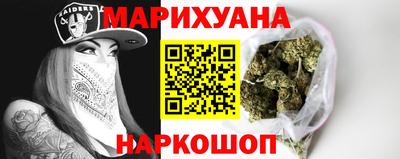 MDMA Новокубанск