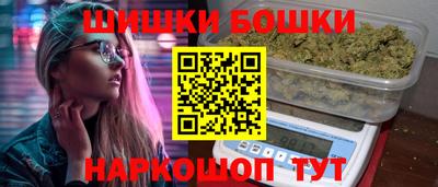 MDMA Новокубанск