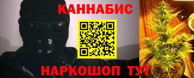 герыч Новодвинск