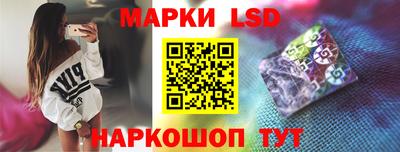прущая мука Обь