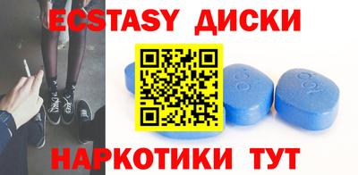 герыч Новодвинск
