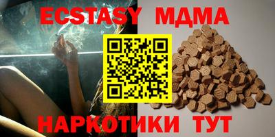 прущая мука Обь
