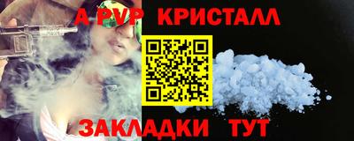 MDMA Новокубанск