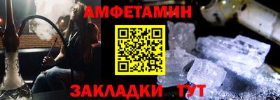 MDMA Новокубанск