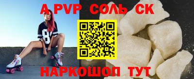 MDMA Новокубанск