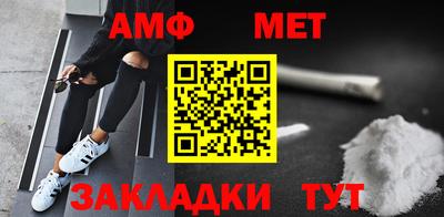 шишки Нягань