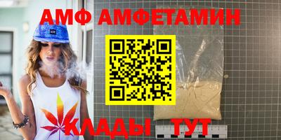 mdma Обнинск