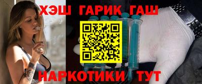 MDMA Новокубанск