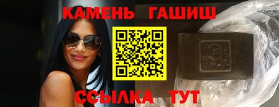 шишки Нягань