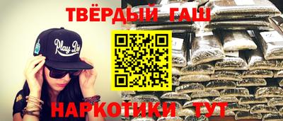 MDMA Новокубанск