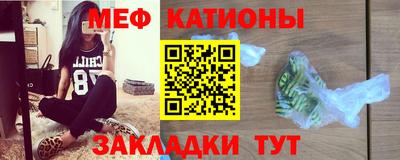 MDMA Новокубанск